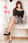 SEXYE oral anus vagina love Sex Doll big TPE Metal Skeleton Anime Adult Silicone Full Body inflatable SEX Dolls for men sexdoll invented by Automatic Woman